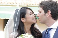 Matrimonio Yu-Han Alberto